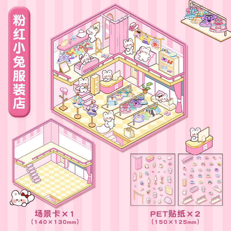 Cute Animal Theme Store Small Size DIY 3D Scene Stickers 4 Cute Miniature Scenes