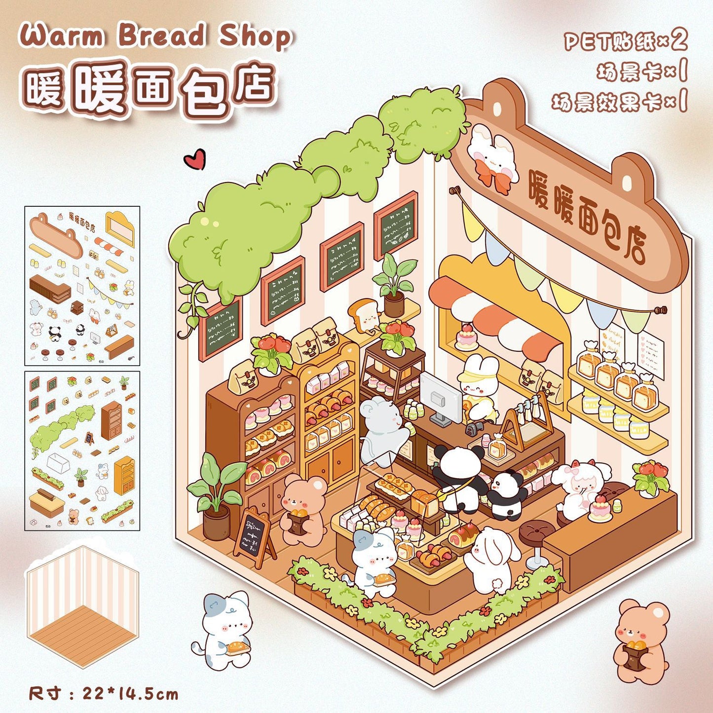 Beginner Start Cute  DIY 3D Scene Stickers  Miniature Scenes Random styles (Over 100 Styles Without Duplication)