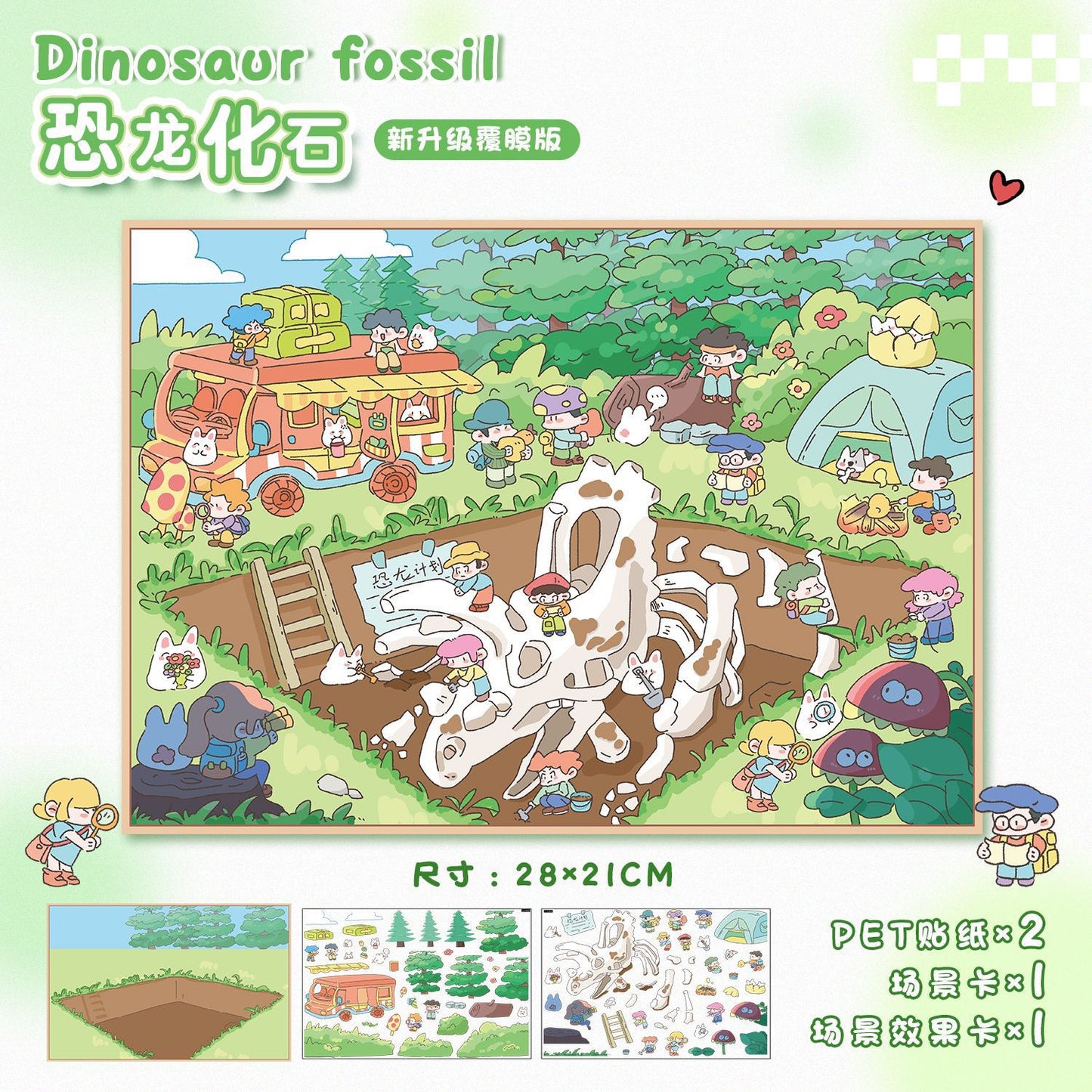 Steady Explorer Cute  DIY 3D Scene Stickers  Miniature Scenes Random styles (Over 100 Styles Without Duplication)