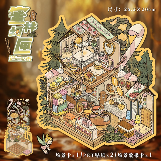 Retro style Large Size DIY 3D Scene Stickers 2 Cute Miniature Scenes
