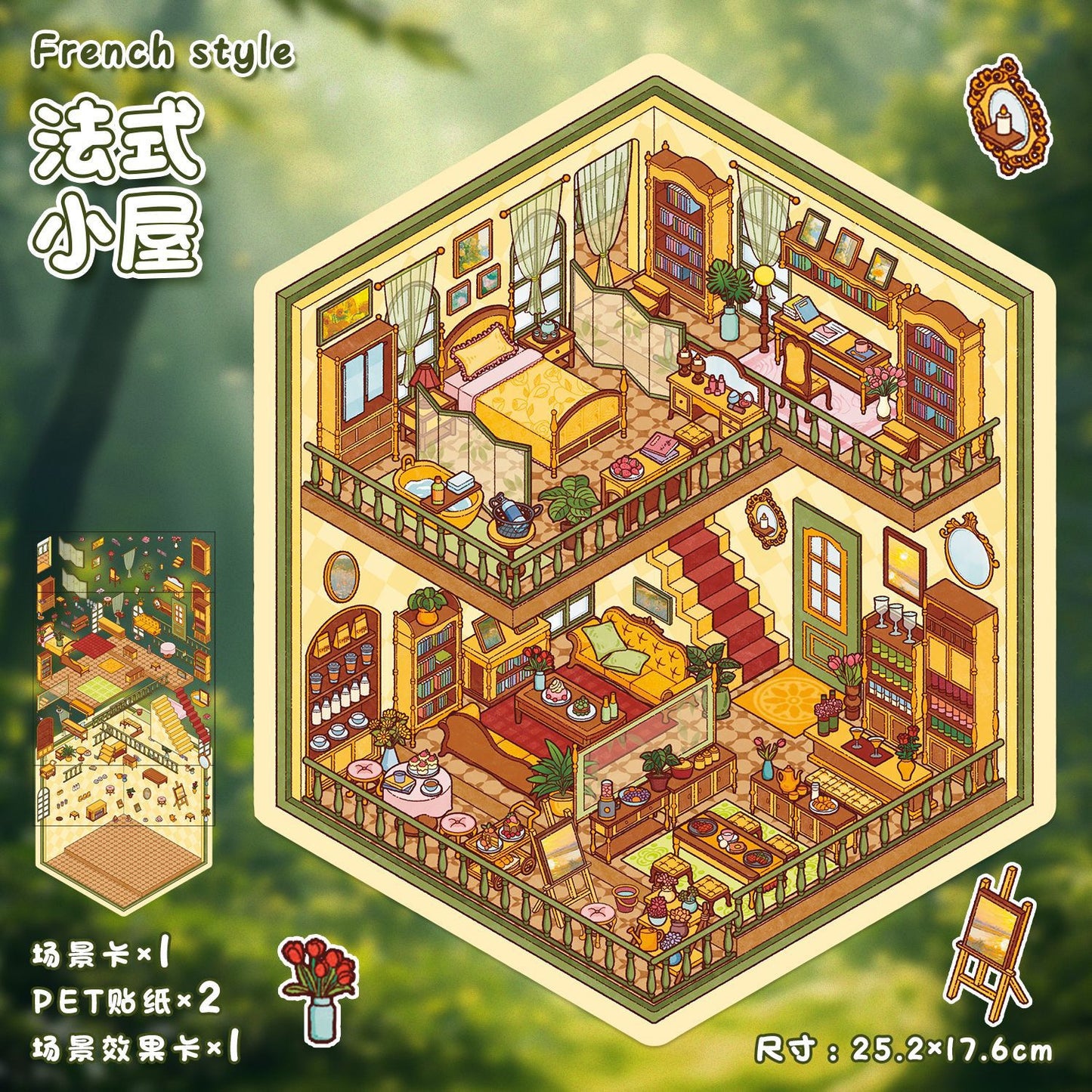 Steady Explorer Cute  DIY 3D Scene Stickers  Miniature Scenes Random styles (Over 100 Styles Without Duplication)