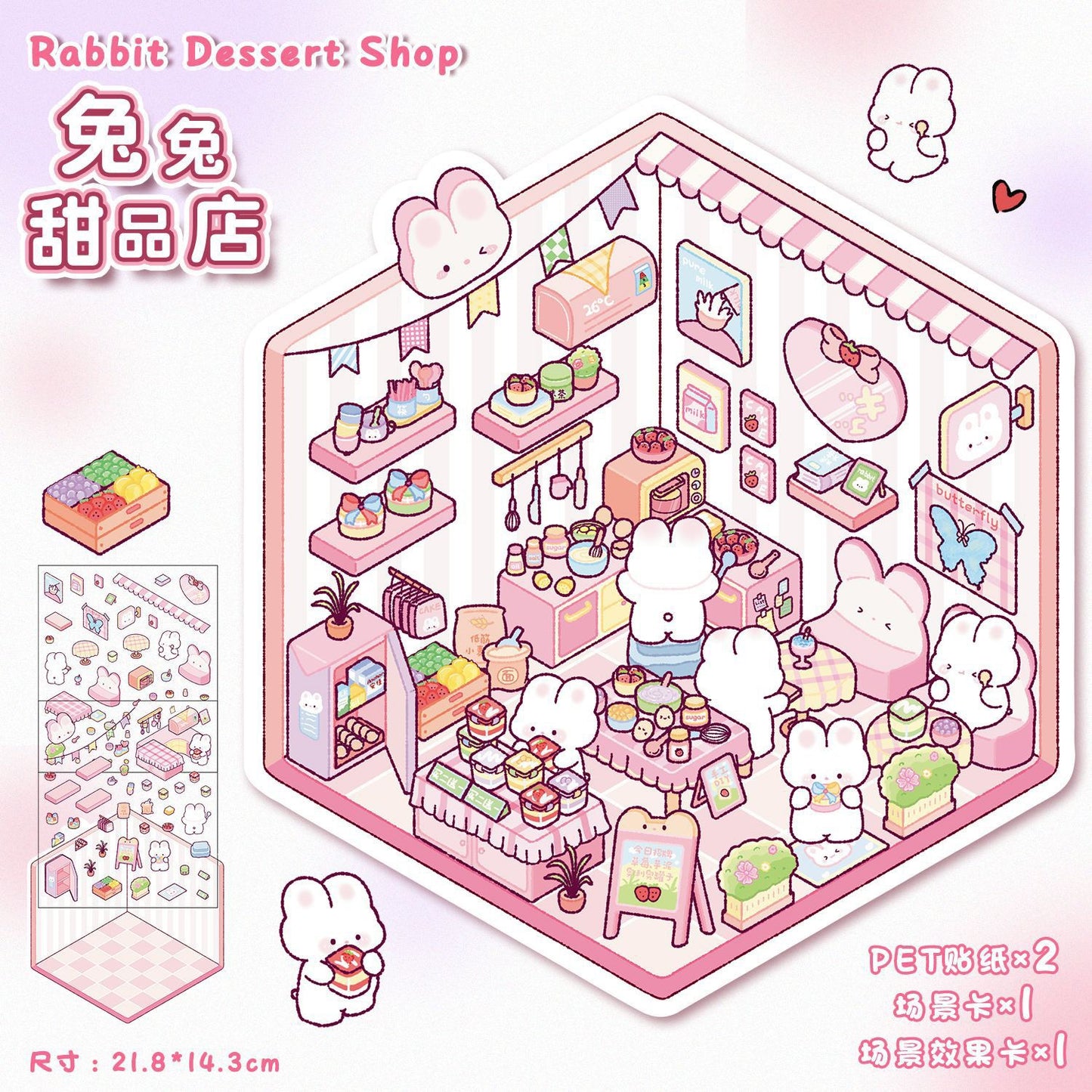 Beginner Start Cute  DIY 3D Scene Stickers  Miniature Scenes Random styles (Over 100 Styles Without Duplication)