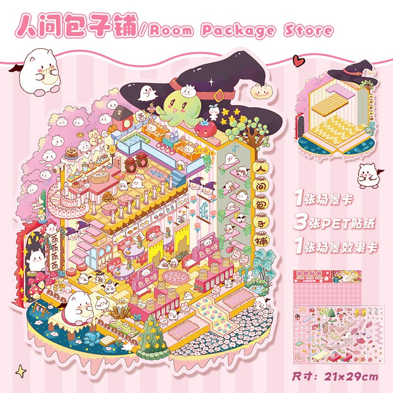 Steady Explorer Cute  DIY 3D Scene Stickers  Miniature Scenes Random styles (Over 100 Styles Without Duplication)