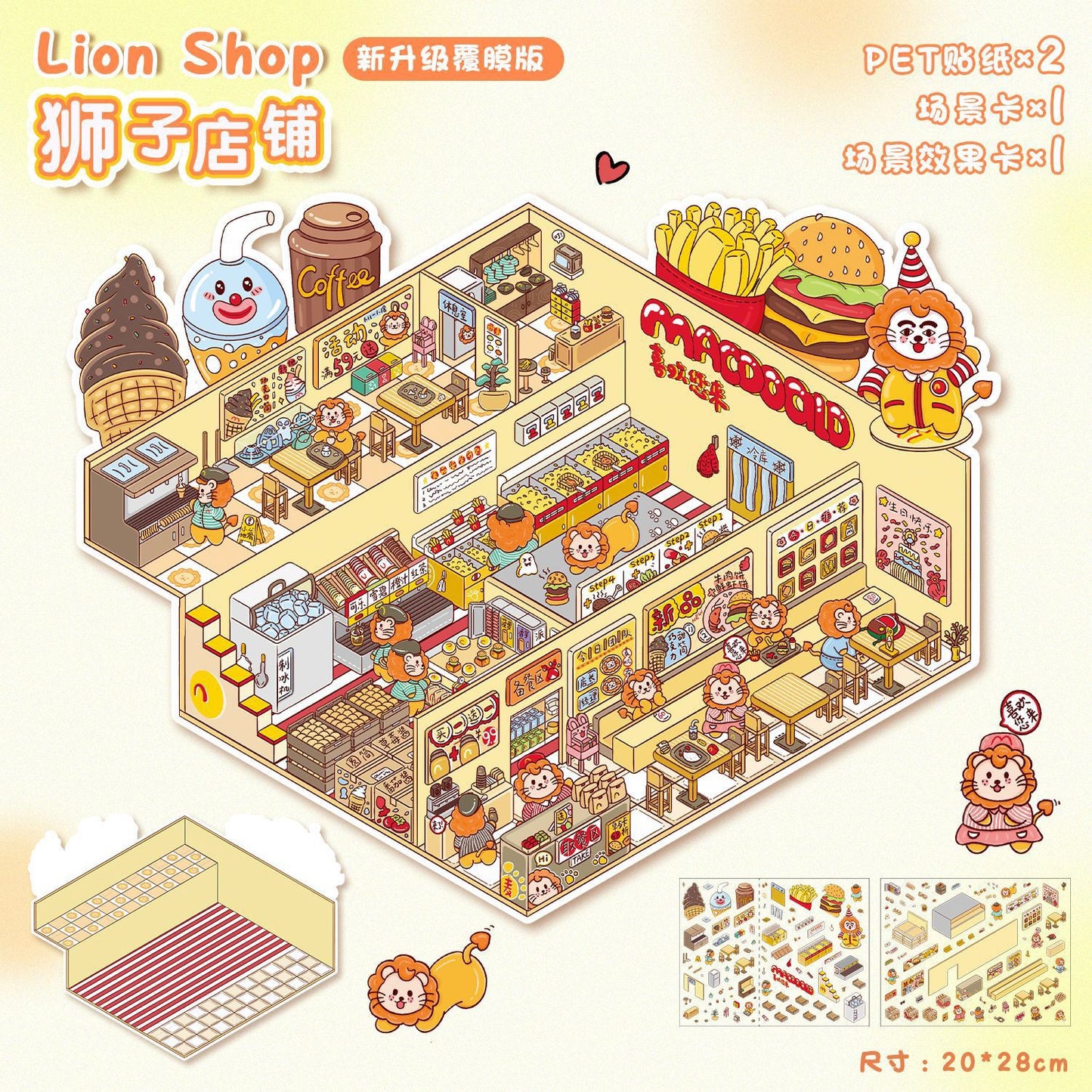 Steady Explorer Cute  DIY 3D Scene Stickers  Miniature Scenes Random styles (Over 100 Styles Without Duplication)