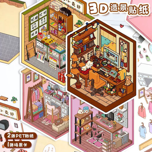 Room Corner Small Size DIY 3D Scene Stickers 4 Cute Miniature Scenes