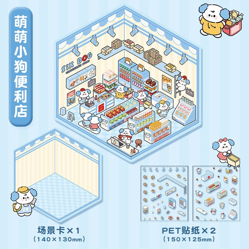 Beginner Start Cute  DIY 3D Scene Stickers  Miniature Scenes Random styles (Over 100 Styles Without Duplication)