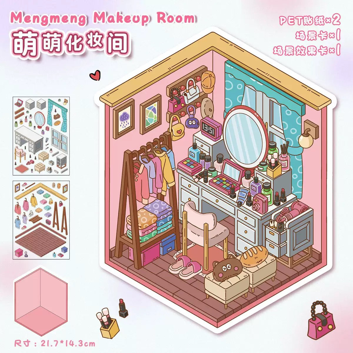 Room Corner Small Size DIY 3D Scene Stickers 4 Cute Miniature Scenes