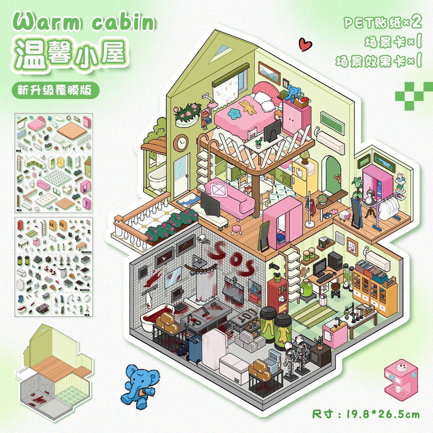 Steady Explorer Cute  DIY 3D Scene Stickers  Miniature Scenes Random styles (Over 100 Styles Without Duplication)
