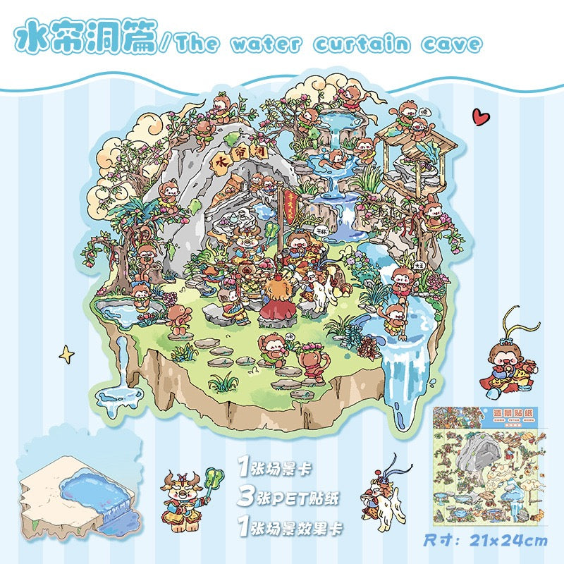 Steady Explorer Cute  DIY 3D Scene Stickers  Miniature Scenes Random styles (Over 100 Styles Without Duplication)