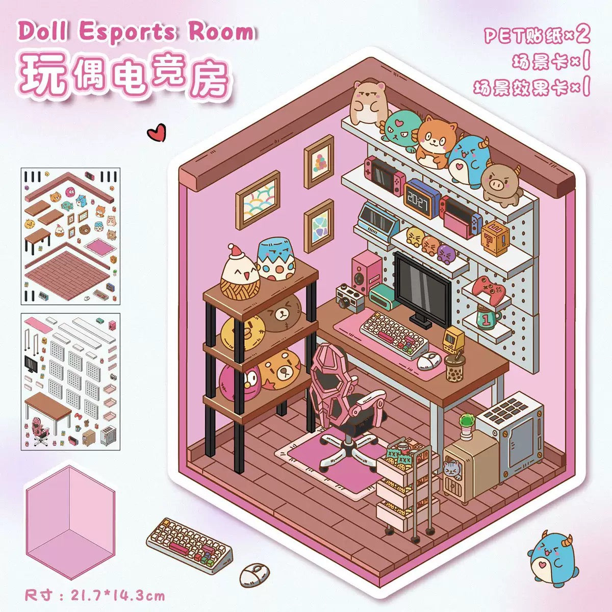 Room Corner Small Size DIY 3D Scene Stickers 4 Cute Miniature Scenes