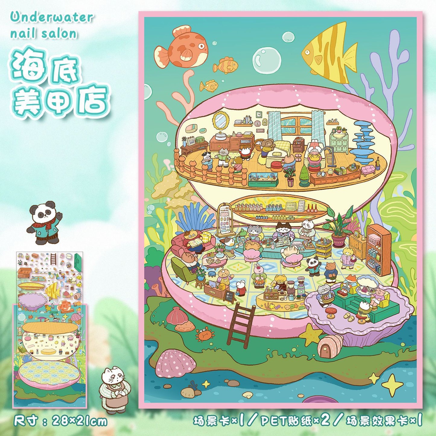 Steady Explorer Cute  DIY 3D Scene Stickers  Miniature Scenes Random styles (Over 100 Styles Without Duplication)