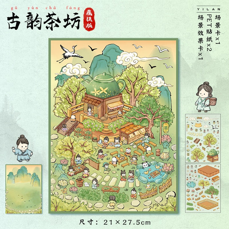Steady Explorer Cute  DIY 3D Scene Stickers  Miniature Scenes Random styles (Over 100 Styles Without Duplication)