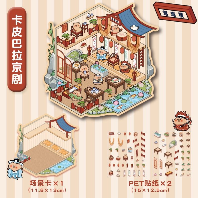 Beginner Start Cute  DIY 3D Scene Stickers  Miniature Scenes Random styles (Over 100 Styles Without Duplication)