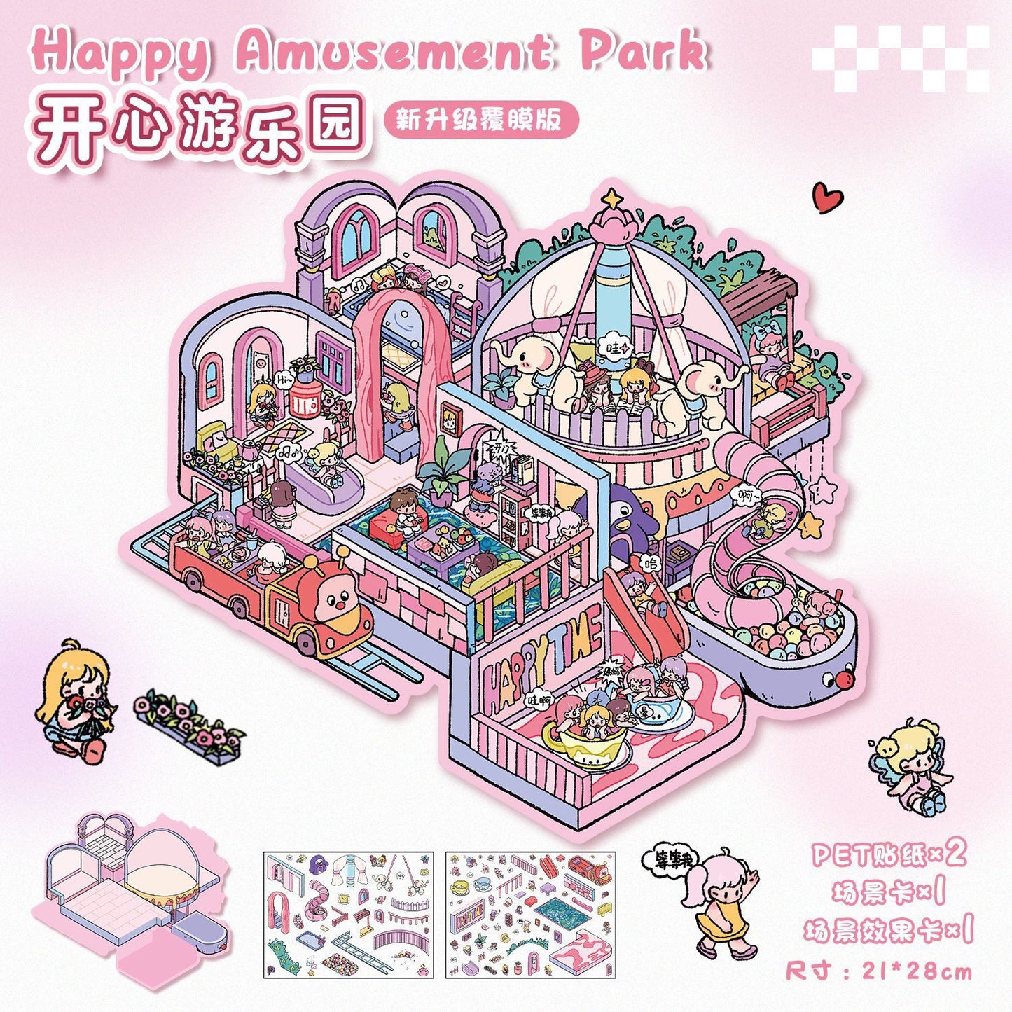 Steady Explorer Cute  DIY 3D Scene Stickers  Miniature Scenes Random styles (Over 100 Styles Without Duplication)