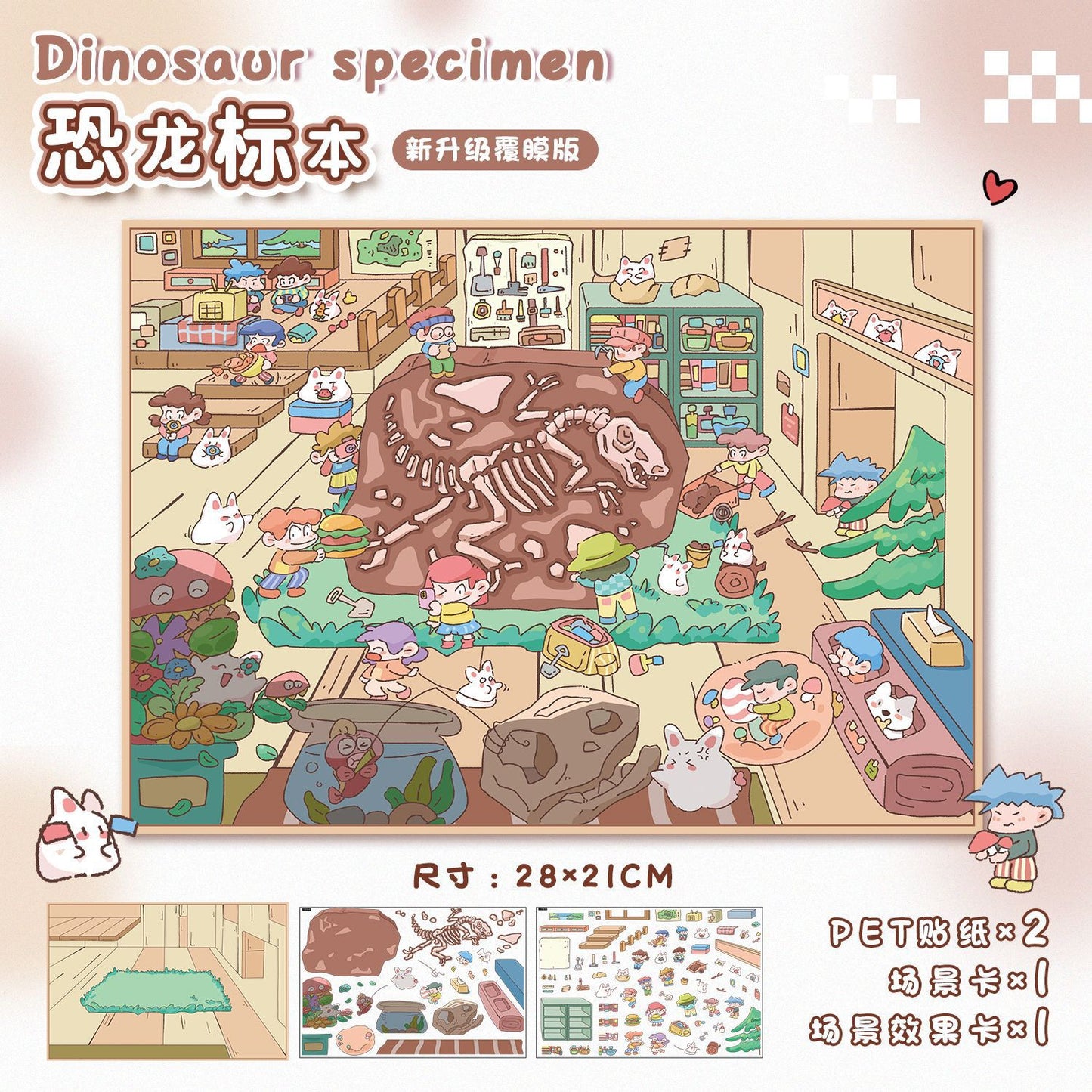Steady Explorer Cute  DIY 3D Scene Stickers  Miniature Scenes Random styles (Over 100 Styles Without Duplication)