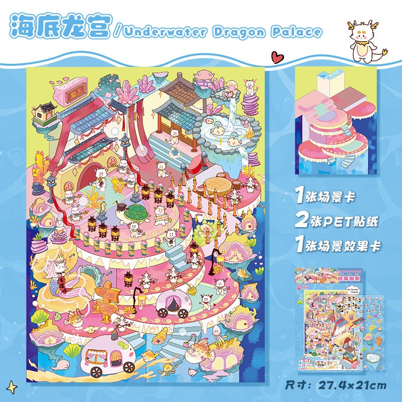 Steady Explorer Cute  DIY 3D Scene Stickers  Miniature Scenes Random styles (Over 100 Styles Without Duplication)