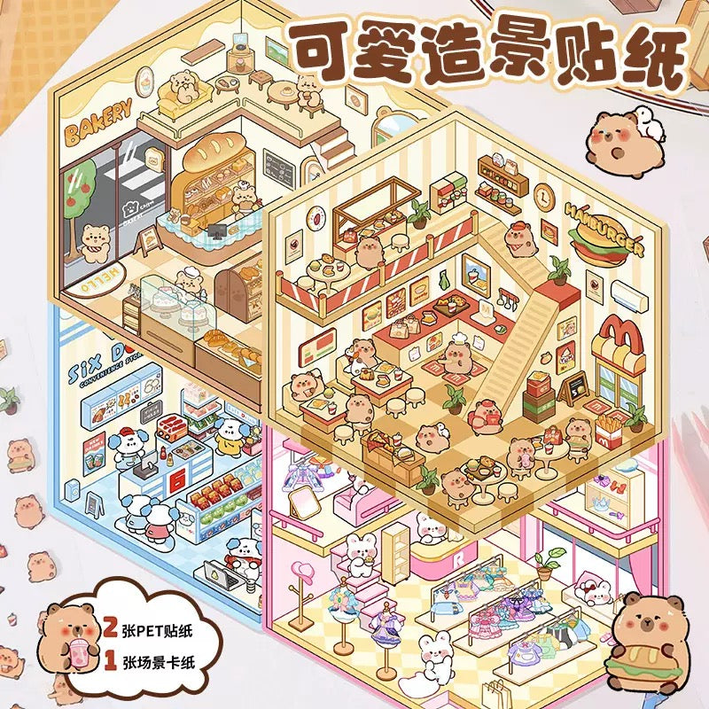 Cute Animal Theme Store Small Size DIY 3D Scene Stickers 4 Cute Miniature Scenes