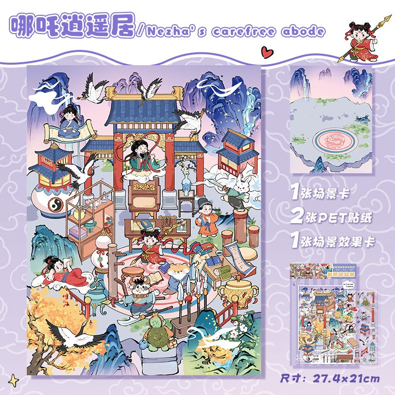 Steady Explorer Cute  DIY 3D Scene Stickers  Miniature Scenes Random styles (Over 100 Styles Without Duplication)