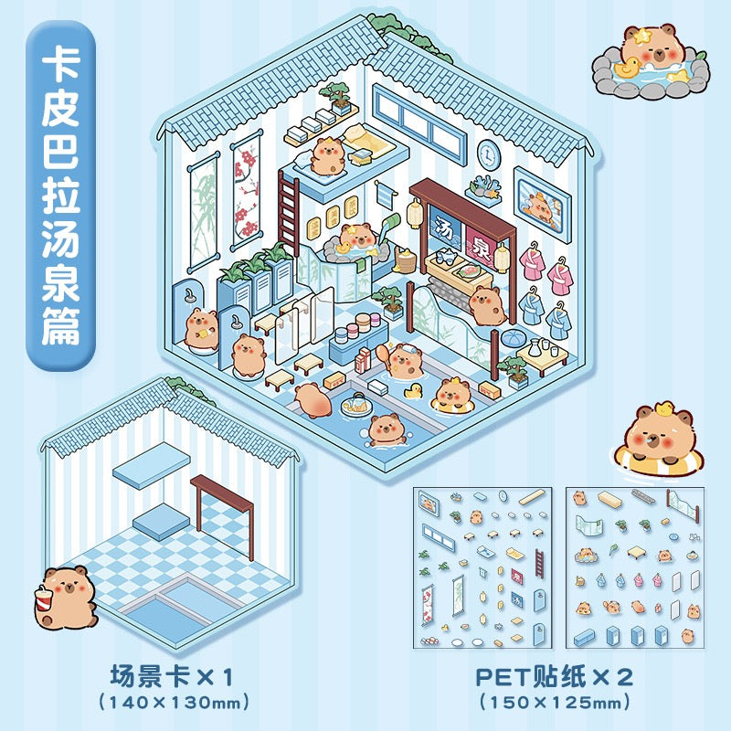 Beginner Start Cute  DIY 3D Scene Stickers  Miniature Scenes Random styles (Over 100 Styles Without Duplication)