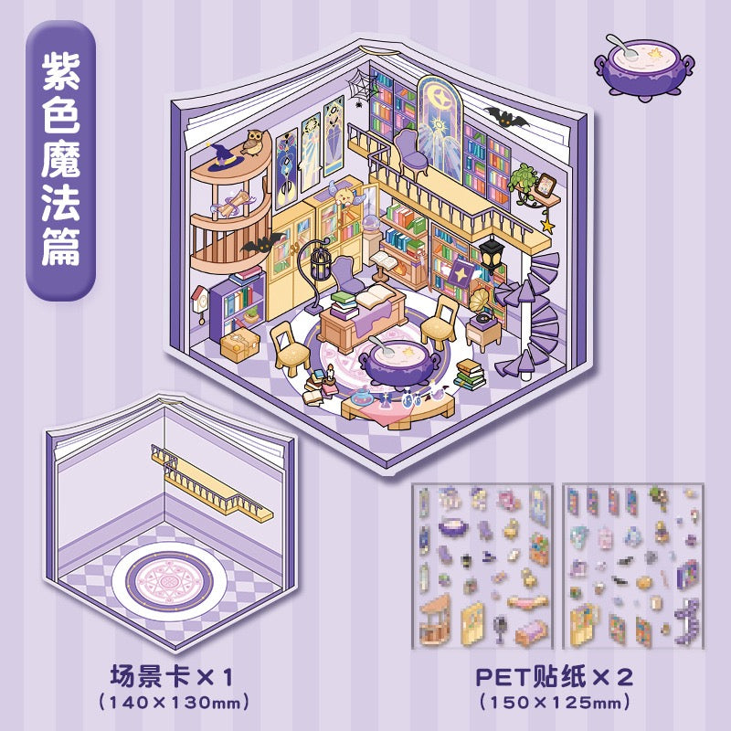 Beginner Start Cute  DIY 3D Scene Stickers  Miniature Scenes Random styles (Over 100 Styles Without Duplication)