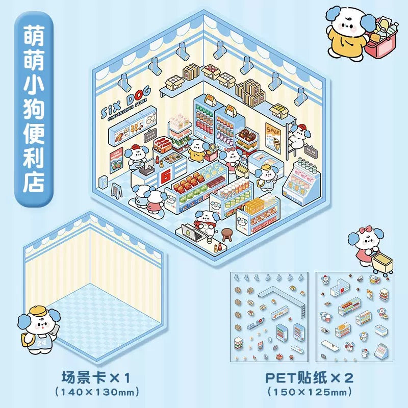 Cute Animal Theme Store Small Size DIY 3D Scene Stickers 4 Cute Miniature Scenes